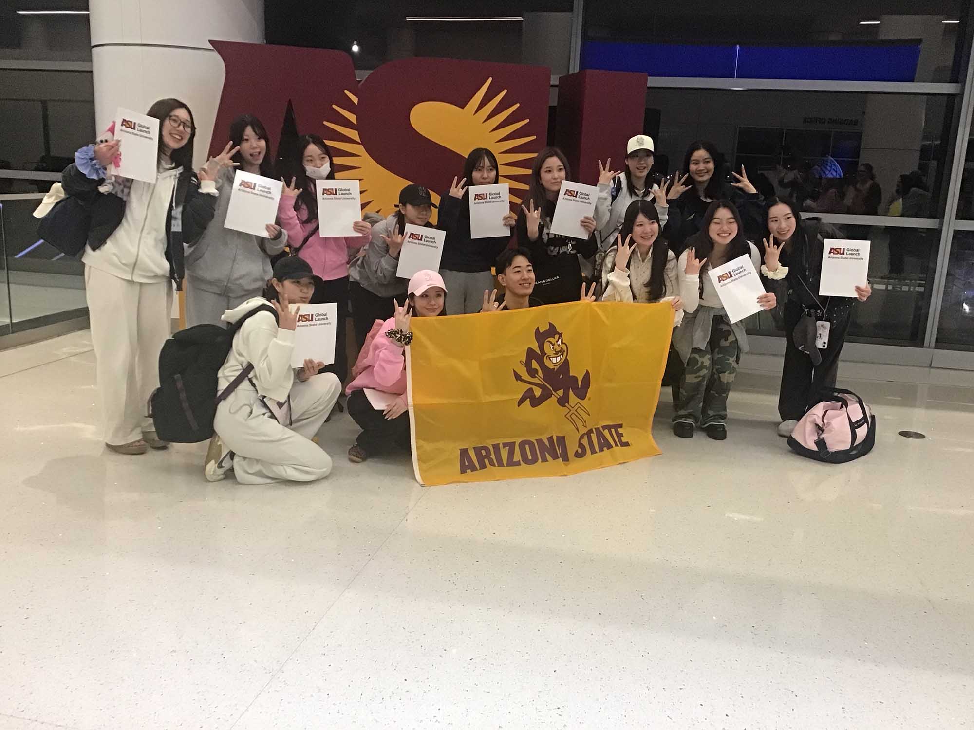 banner image for event