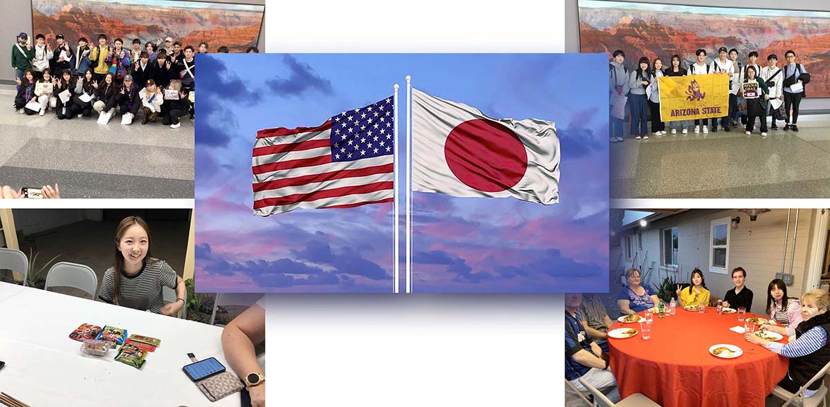 banner image for event