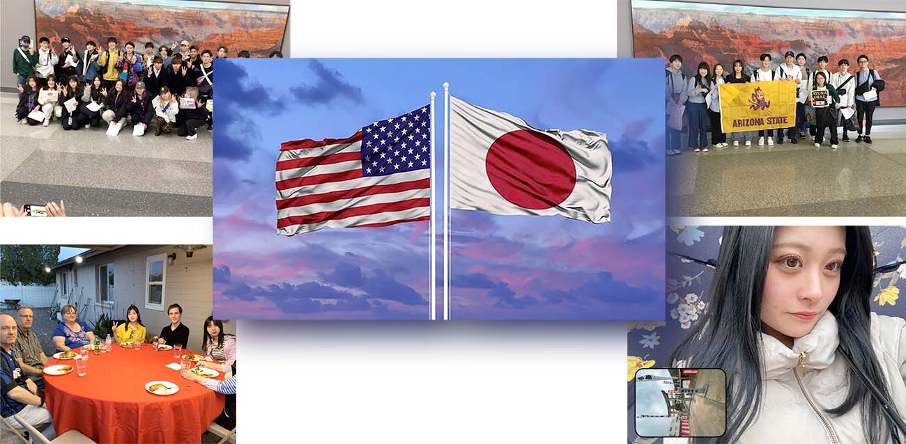 banner image for event