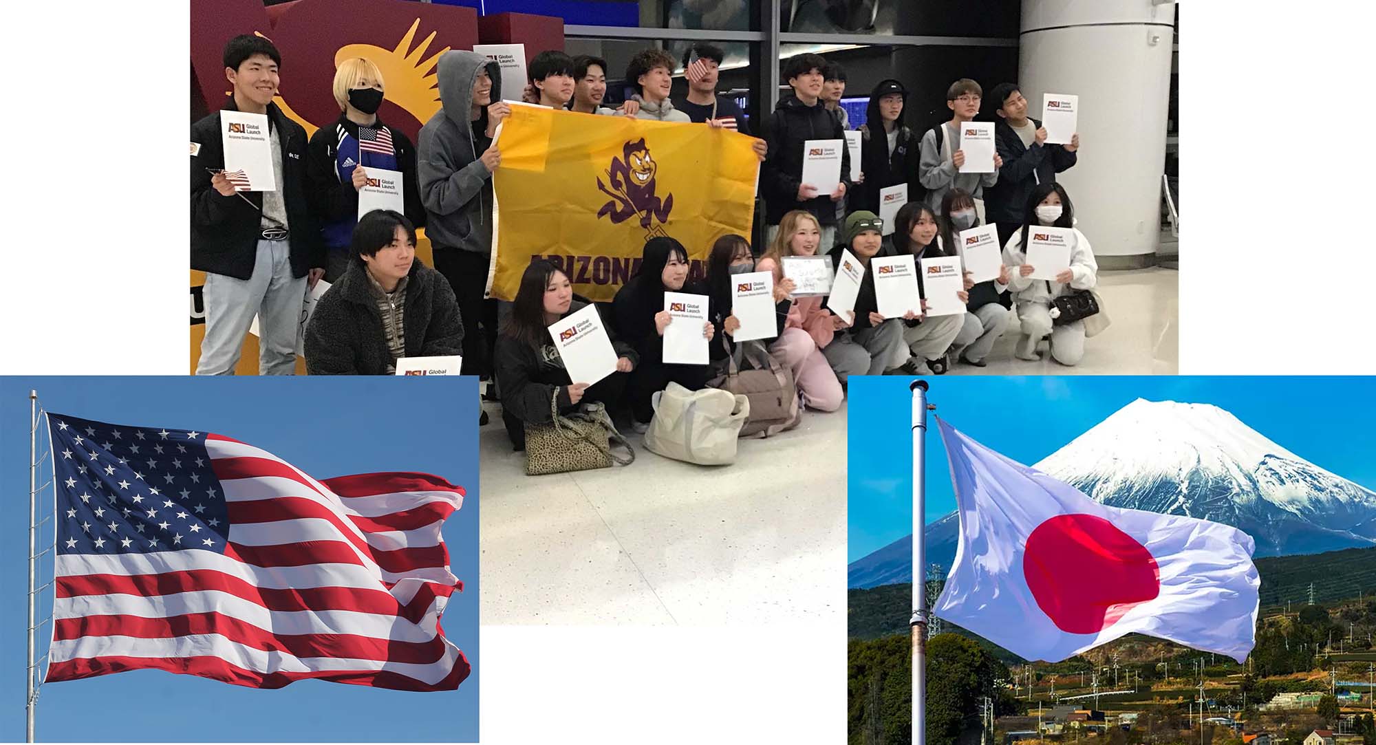 banner image for event