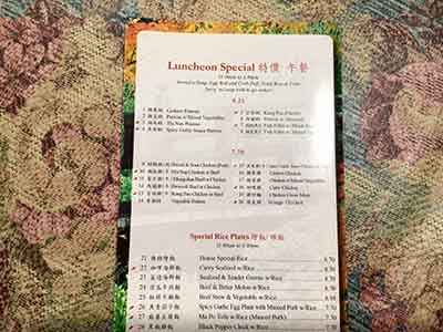 Tao Garden restaurant luncheon special